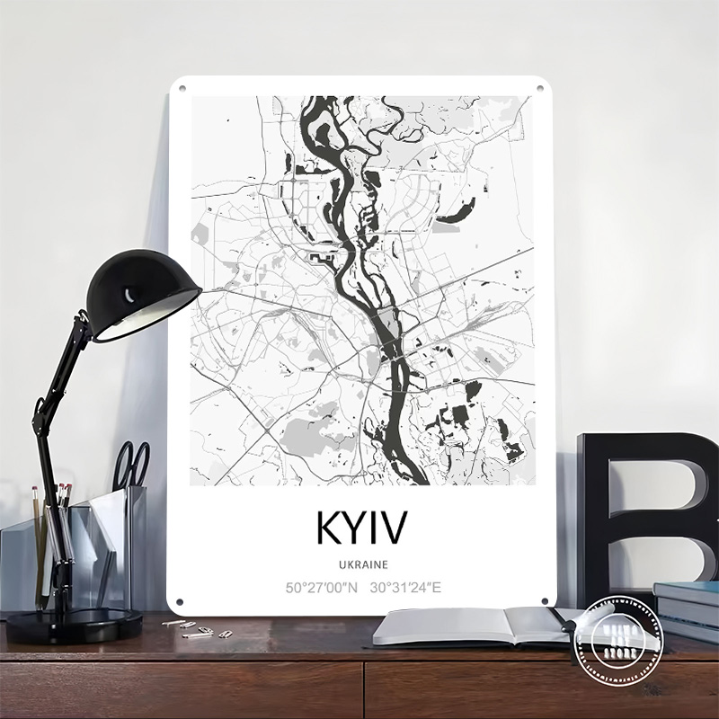 Kiew Stadtplan Gedrucktes Post – Custom Map Poster Bewertung und Preis